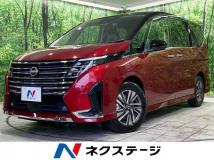 2022 Nissan Serena