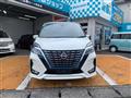 2021 Nissan Serena