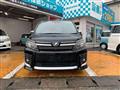 2016 Toyota Voxy