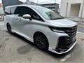 2025 Toyota Vellfire