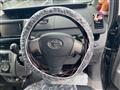 2008 Toyota Voxy
