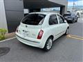 2005 Nissan March