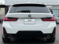 2024 BMW 3 Series