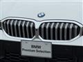 2024 BMW 3 Series