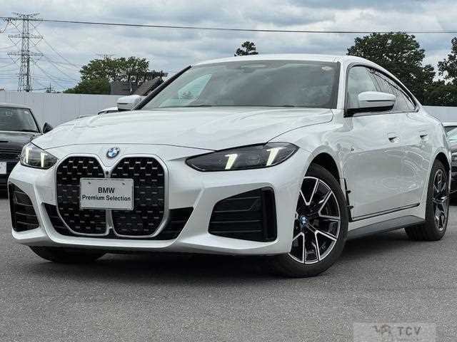 2025 BMW BMW Others