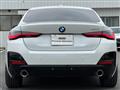 2025 BMW BMW Others