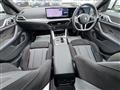 2025 BMW BMW Others