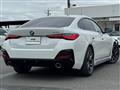 2025 BMW BMW Others