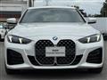 2025 BMW BMW Others