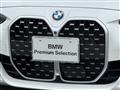 2025 BMW BMW Others