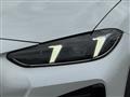 2025 BMW BMW Others