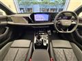 2025 Audi S5