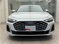 2025 Audi S5