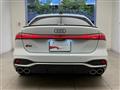 2025 Audi S5