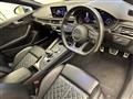 2018 Audi S5