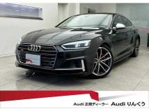 2018 Audi S5