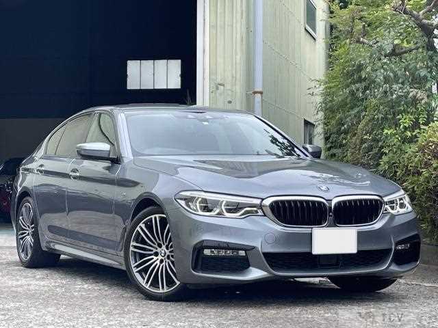 2018 BMW 5 Series