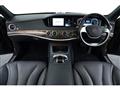2015 Mercedes-Benz S-Class
