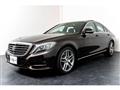 2015 Mercedes-Benz S-Class
