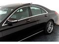 2015 Mercedes-Benz S-Class