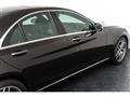 2015 Mercedes-Benz S-Class