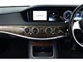 2015 Mercedes-Benz S-Class