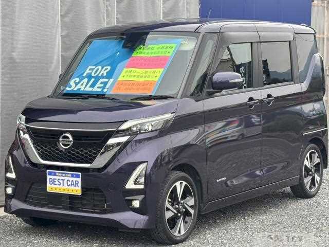 2023 Nissan ROOX