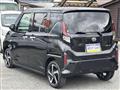 2025 Daihatsu Move