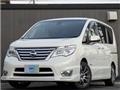 2015 Nissan Serena