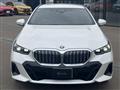 2025 BMW 5 Series