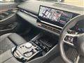 2025 BMW 5 Series