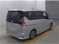 2018 Nissan Serena