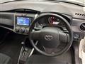 2020 Toyota Corolla Fielder