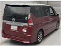 2016 Nissan Serena