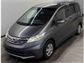 2013 Honda Freed