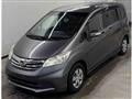 2013 Honda Freed