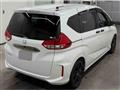 2023 Honda Freed