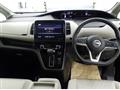2022 Nissan Serena