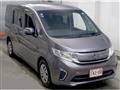 2021 Honda Step WGN