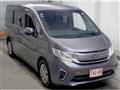 2021 Honda Step WGN