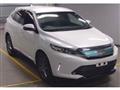 2017 Toyota Harrier