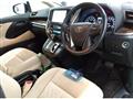 2021 Toyota Alphard G
