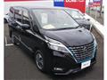 2022 Nissan Serena