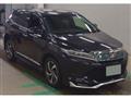 2017 Toyota Harrier
