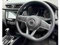 2021 Nissan X-Trail