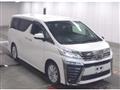 2021 Toyota Vellfire