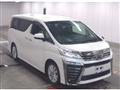 2021 Toyota Vellfire
