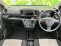 2021 Daihatsu Mira