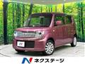 2013 Suzuki MR Wagon