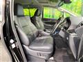 2020 Toyota Alphard G